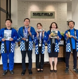 スズキの日ありがとうございました！